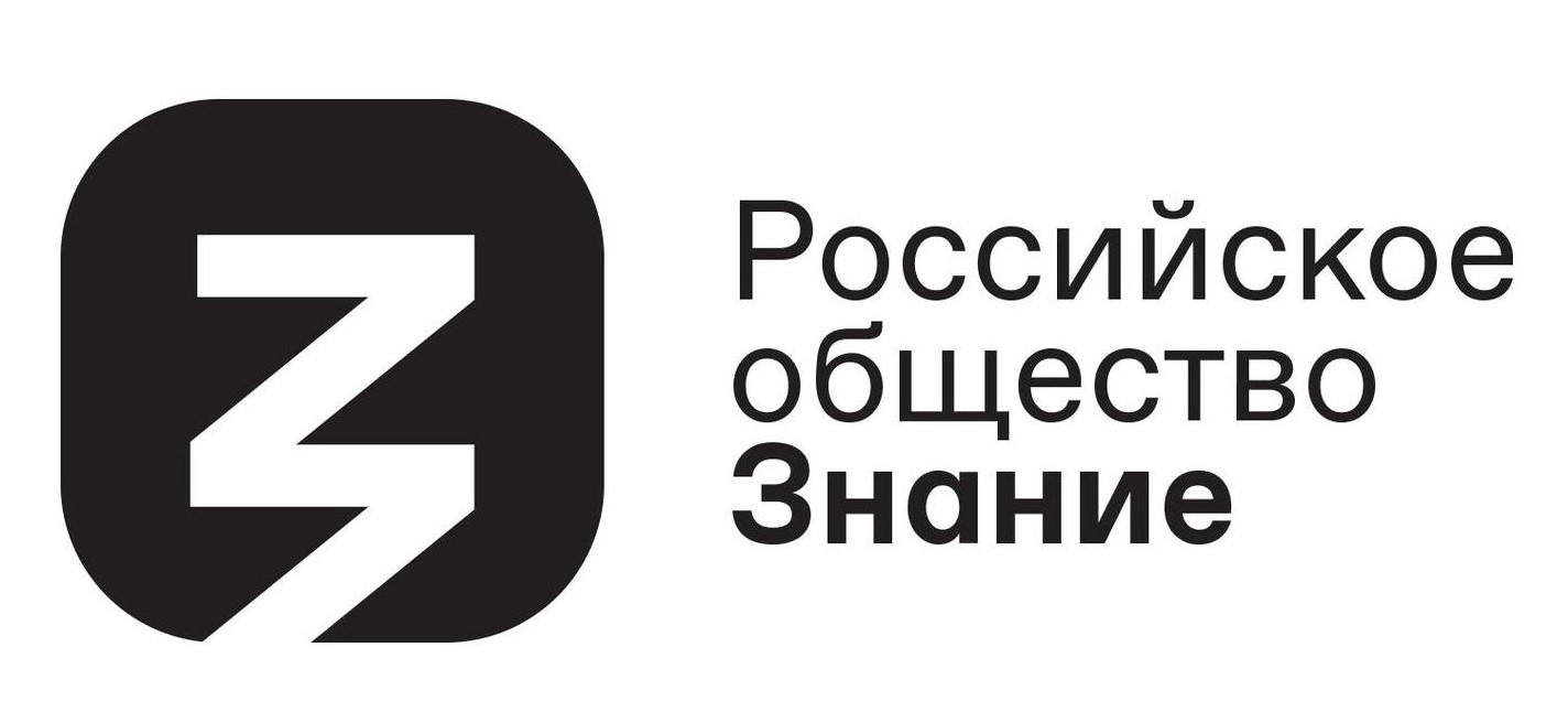 Олимпийские надежды» - Санкт-Петербургское государственное бюджетное  профессиональное образовательное учреждение